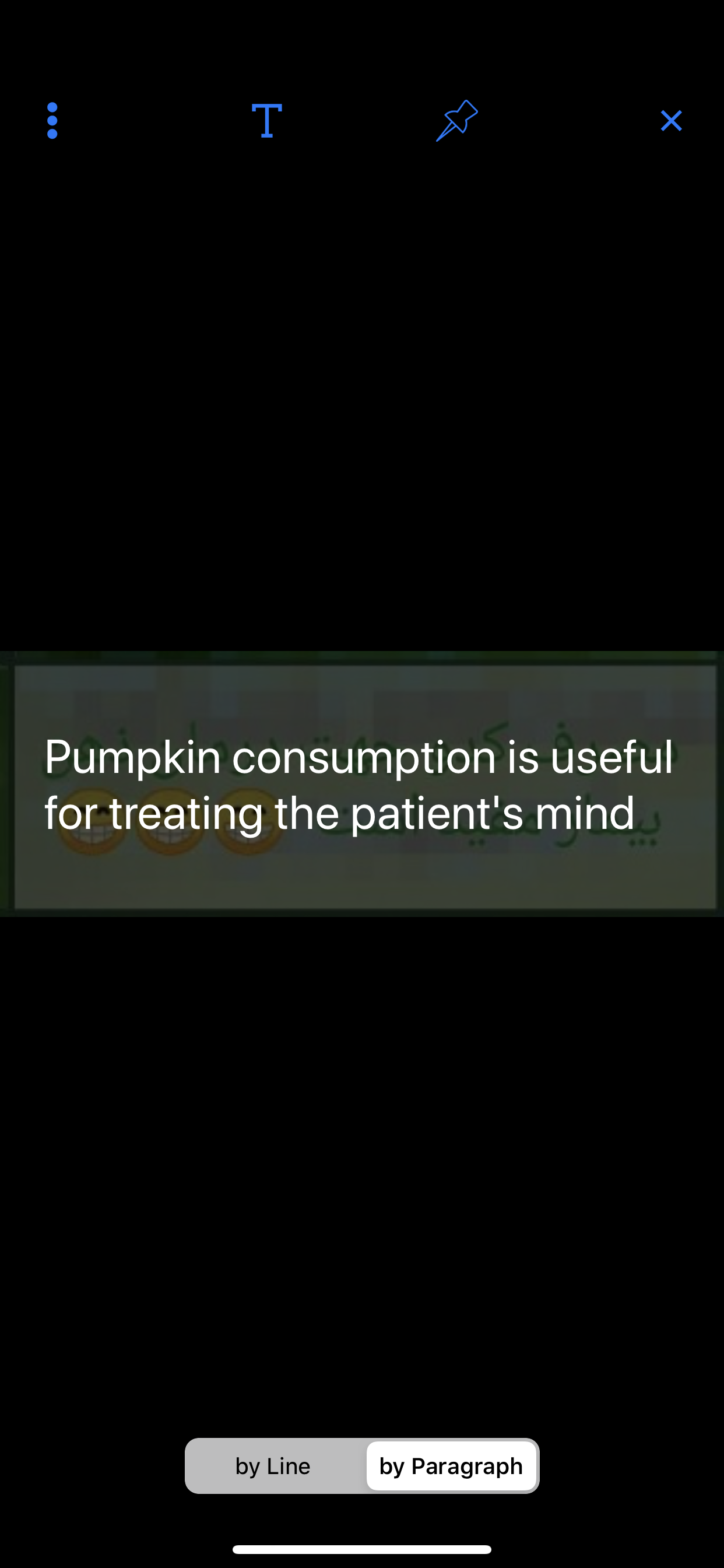 2A3E7577-C99E-4A6F-B08E-3D81AD36C71E.png