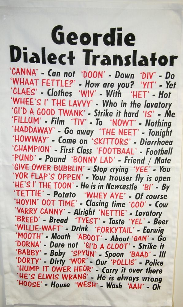 geordie-dialect-tea-towel-18090-p.jpg