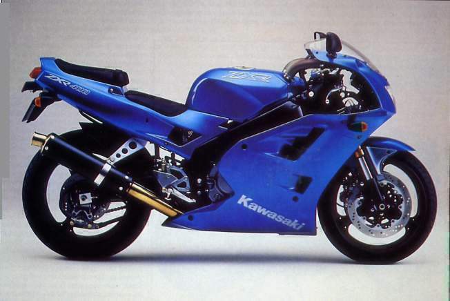 kawasaki-zxr-400.jpg