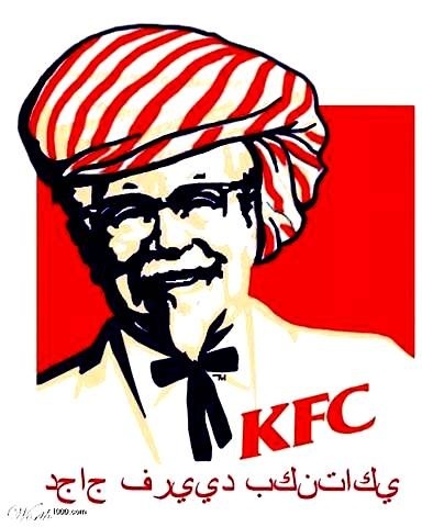 rag-head-kfc-colonel.jpg