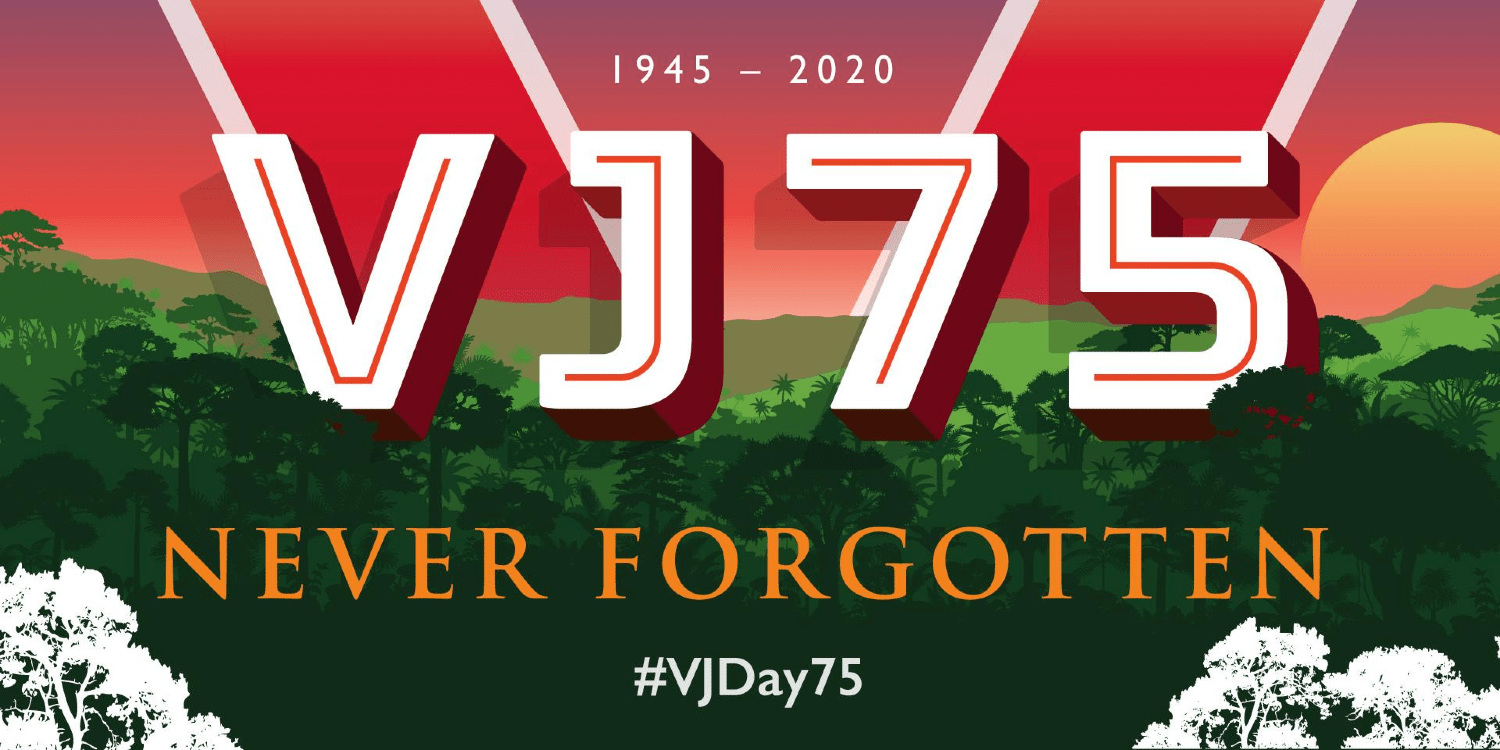 VJ-75.png