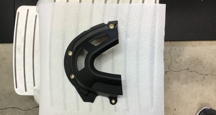 Custom Front Sprocket Cover