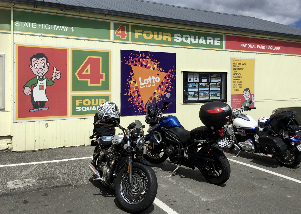 Four Square with gas situated in NZ National Park