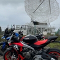 Listening Satellite